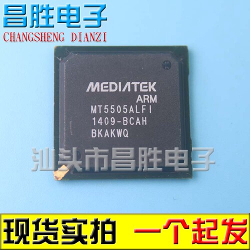 【昌胜电子】原装正品 MT5505ALFI-BCAH 液晶屏芯片【直拍】