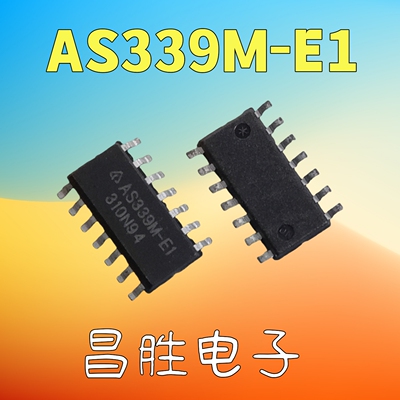 AS339M-E1AS339M-G1电源芯片