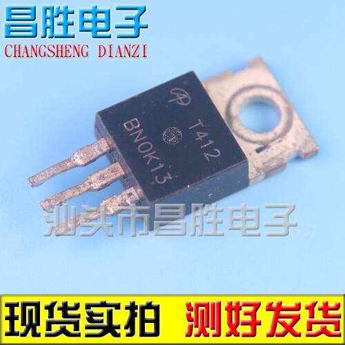 【昌胜电子】原装拆机 AOT412 T412 TO-220 MOS场效应管 60A100V