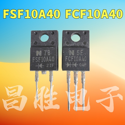 进口拆机FSF10A40FCF10A40