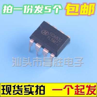 SD683268346835SD68546861