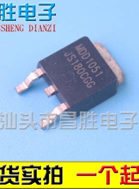 MDD1051 1501 1502 MDD1653 1654 1752 MDD1901 1902 1903 1951