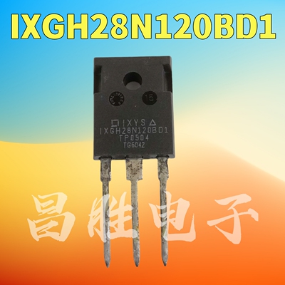 IXGH28N120BD1IGBT功率管