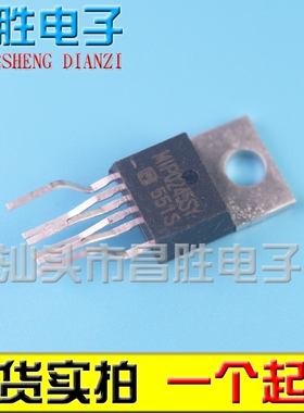【昌胜电子】原装进口拆机 MIP0245SD MIP0245SY 电源管理芯片