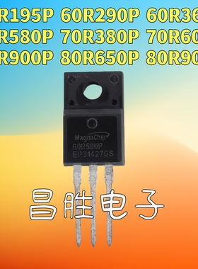 60R195P 280Q 290P 299 360 580 70R380 600 900 80R650 65R580