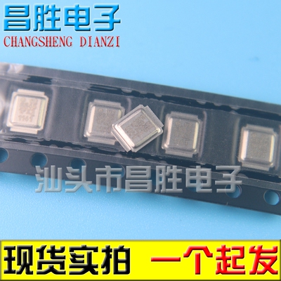 【昌胜电子】全新原装 IRF6645TRPBF IRF6645 6645 铁壳子