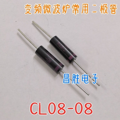 二极管TG3508TG3509CL08-08