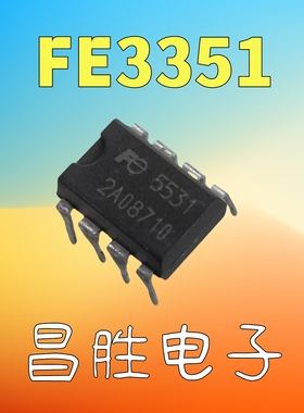 【昌胜电子】原装正品 FA5531 FE5531【直插】液晶电源芯片 DIP-8