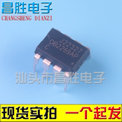 OB2212AP2216OB226222632273