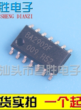 【昌胜电子】全新原装 BA2902F BA2902S 液晶高压板电源芯片
