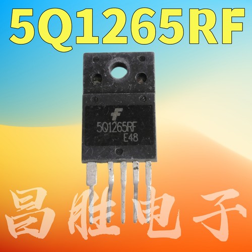 5Q1265RFKA5Q1265RF电源模块