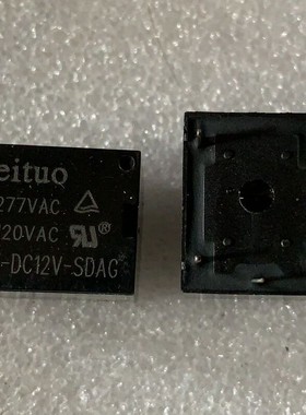 【昌胜电子】WT3F-DC12V-SDAG HT3F-DC12V-SHAG 原装正品