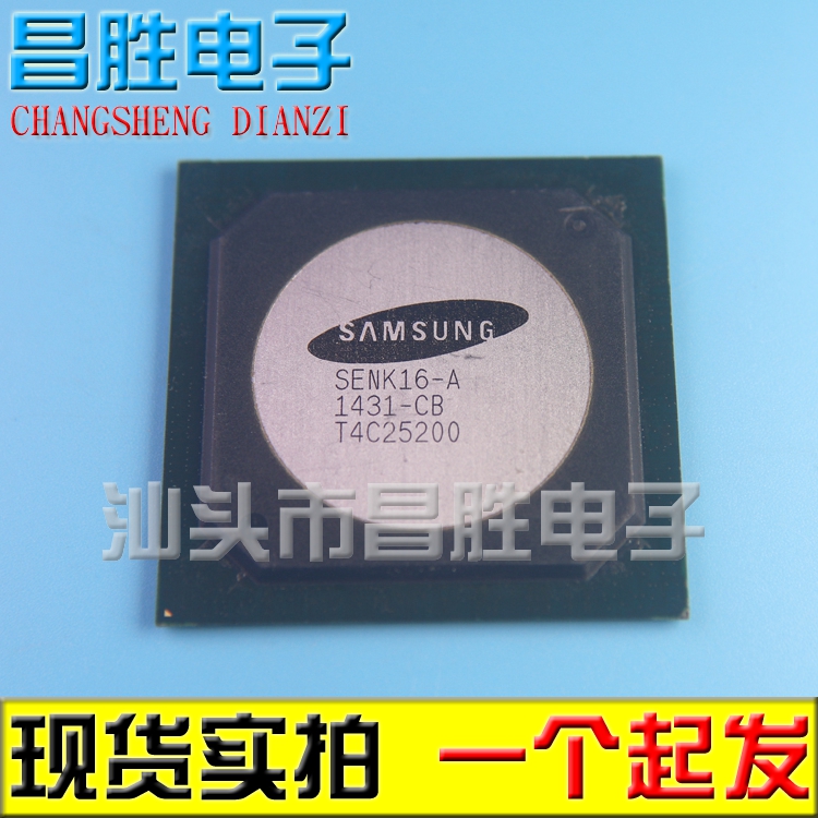 【昌胜电子】原装正品 SENK16-A-AB CB 液晶屏芯片【直拍】