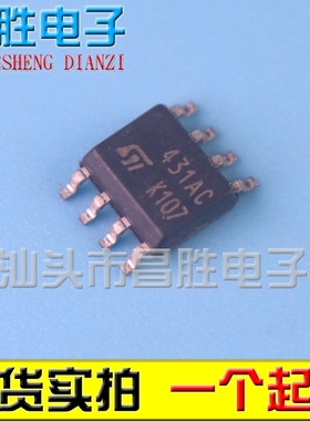 【昌胜电子】全新原装 TL431AC 431I Z431B 431AI 液晶电源芯片