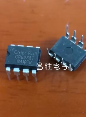 原装正品 PR6238T=CR6238T DIP-8 内置650V高压MOSFET 功率转换器