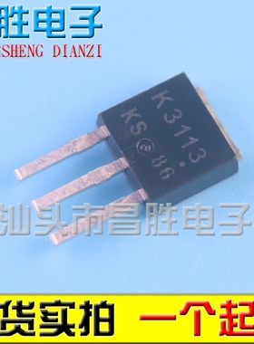 2SK3113 K3113 K3113B MOS场效应管 2A/600V 直插TO-251