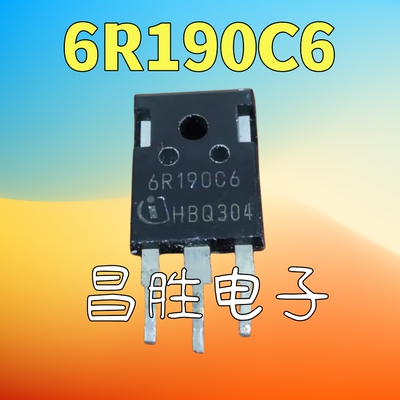 6R125P6R125C6650V16A