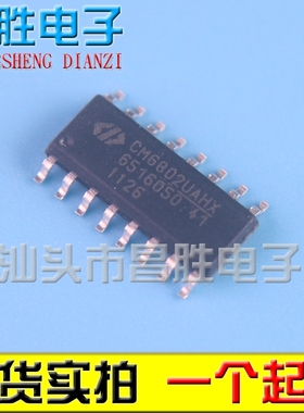 【昌胜电子】原装正品 CM6802UAHX IC SOP-16现货可以直接拍