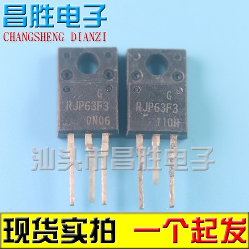 RJP30E230H1RJH30E263F363K2