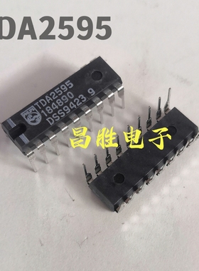 【昌胜电子】直插 TDA2595 DIP-18 彩色电视机接收器