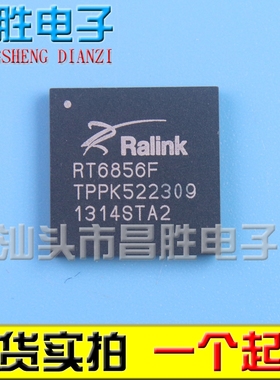 【昌胜电子】RT6856F 电脑主控芯片