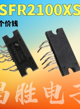 FSFR2100=FSFR2100XSL FSFR2100USL【卧式】液晶电源芯片
