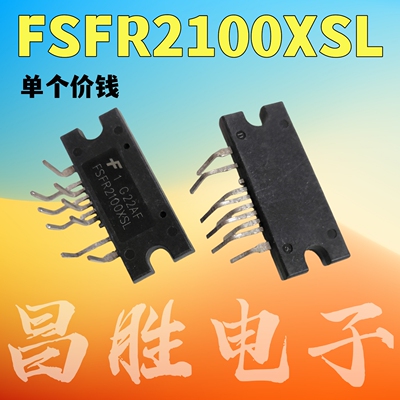 FSFR2100XSFSFR2100XSLUSL