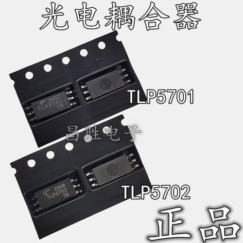 TLP385TLP5701TLP5702SOP-4