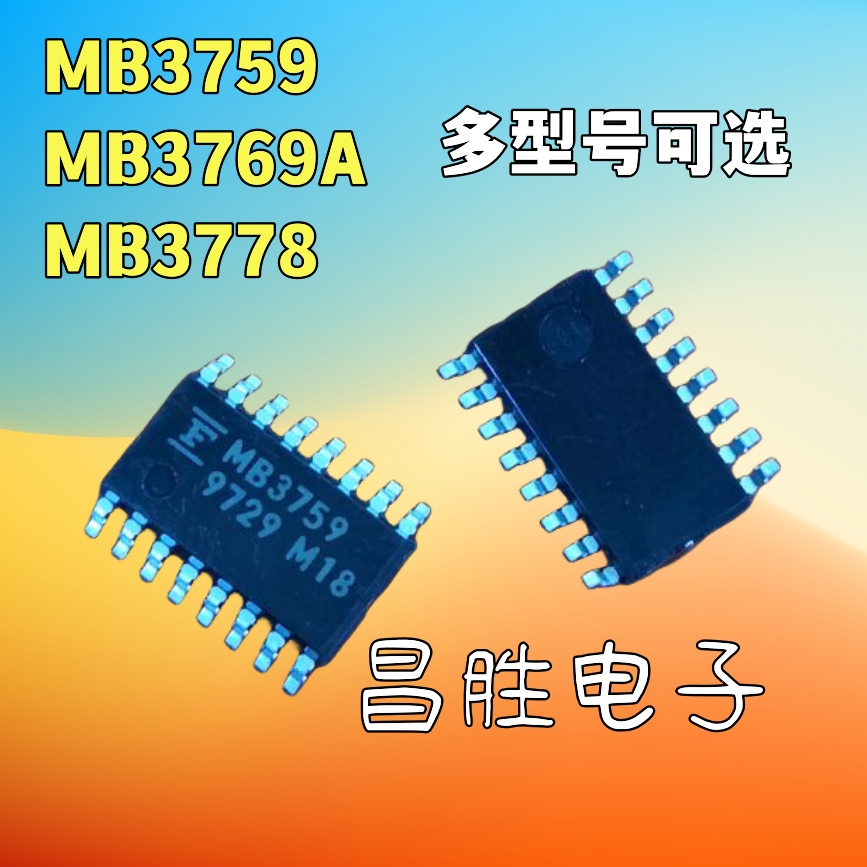MB3759MB3769AMB3771MB3778