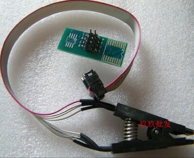 测试夹 SOP8夹子 SOIC8夹 宽窄体芯片都适用 烧录夹具
