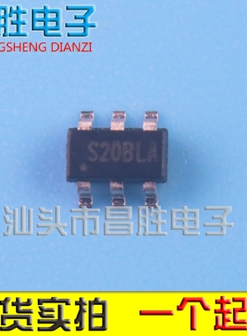全新原装 STI3411A 丝印S15B** S20B* AS20B SOT-23-6 降压DC/DC