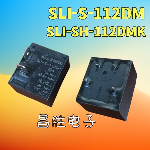 SLI-S-112DMSLI-SH-112DMK