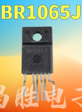 原装进口拆机 3BR1065JF 六脚功率开关电源芯片