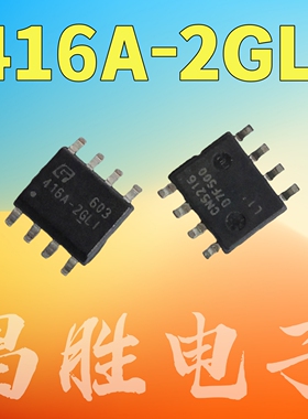 【昌胜电子】贴片 416A-2GLI IS24C16A2 存储器芯片 SOP-8封装
