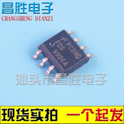 ME9926A9926AAP9926FDS9926A