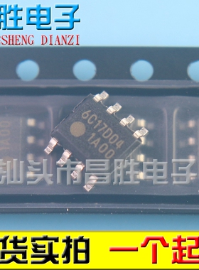 FA1A00 1A00 8A00 8A61 8A86 8A52 8A71 8A75 5696 5591 5571