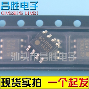 8A71 FA1A00 8A00 SOP FA5591 原装 FA5696 8A61 1A00 电源芯片