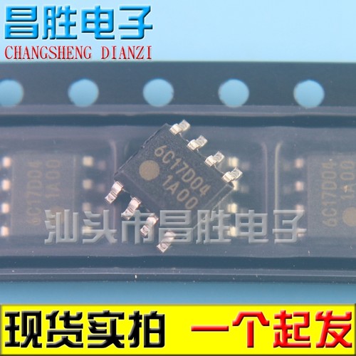 FA1A008A008A618A715696