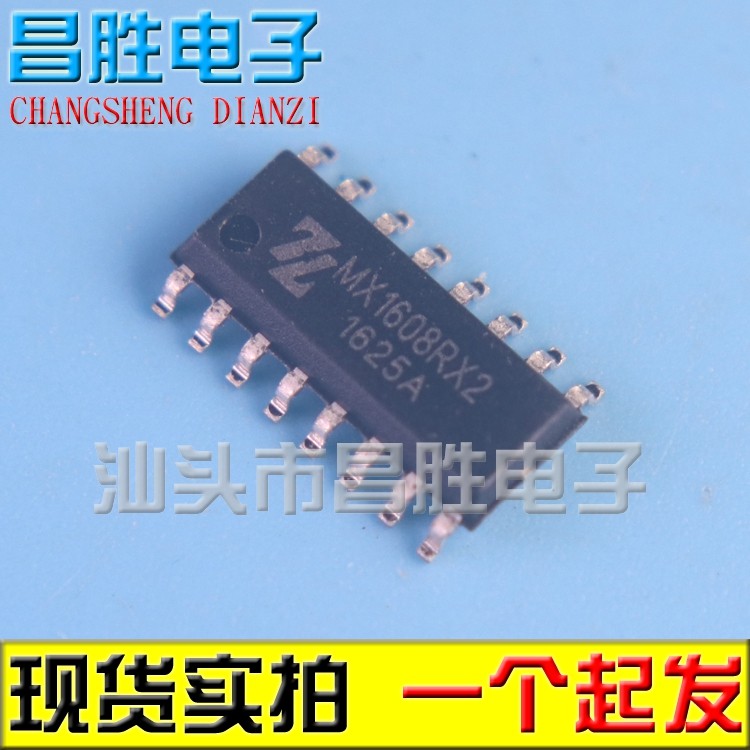 MX1608RX2MX1608RXSOP-16