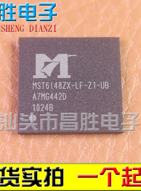 【昌胜电子】MST6I48ZX-LF-Z1-UB MST6I48ZX-LF-Z1-UN 液晶芯片