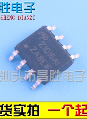 全新原装 AOZ1016AI Z1016AI 可替Z1010AI 液晶电源芯片 SOP-8