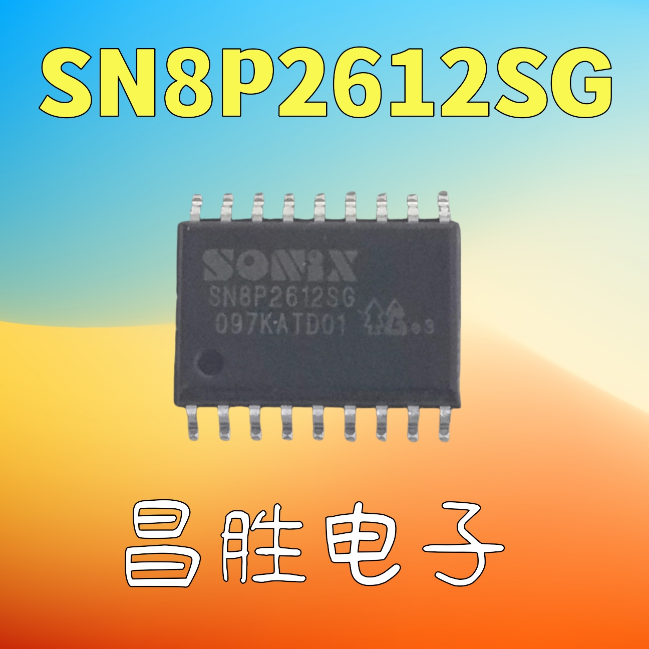 SN8P2612SGSN8P2612SOP-18