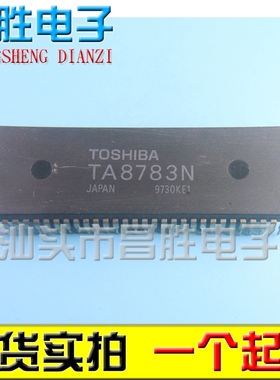 【昌胜电子】TA8783N 大规模电视信号处理电路