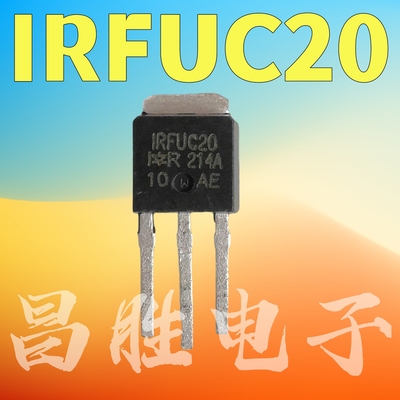IRFUC20FUC20TO-251封装