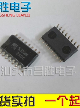 【昌胜电子】FA5332M FA5332M-TE1 贴片SOP 全新原装 可直拍