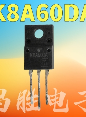进口拆机 K8A60DA 8A60 K8A60D 液晶场效应管 TO-220