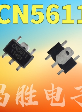 全新原装 CN5611 发光LED驱动芯片 贴片SOP89-5