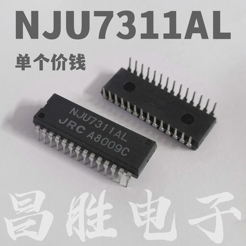 NJU7311ALNJU7311LDIP-28