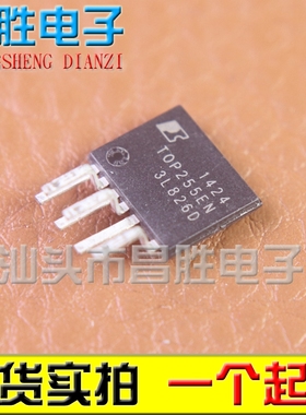 全新原装 TOP255EG TOP255EN LED驱动 液晶电源芯片