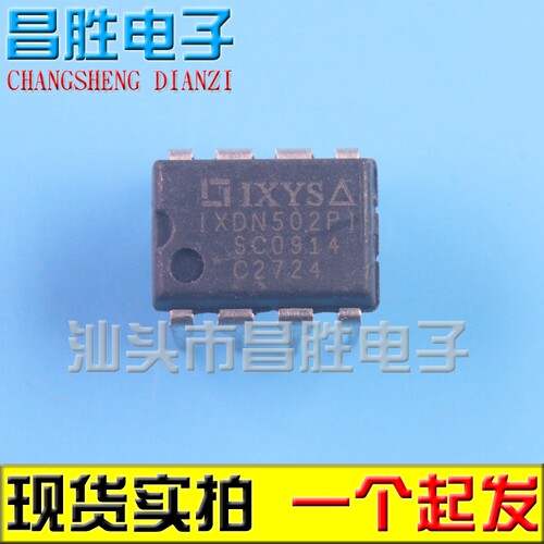 IXDN502PIIXDN502IXDN502P